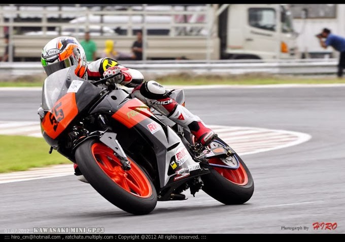 2014 Kawasaki Ninja 300 Bike Images