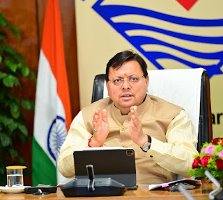 उत्तराखंड : अब प्रत्येक विधानसभा क्षेत्र में होगी विधायक खेलकूद प्रतियोगिता