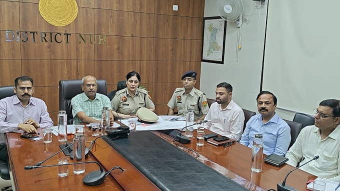 धार्मिक यात्रा से पहले हाई अलर्ट! नूंह में पुलिस ने कसी कमर, एडीजीपी की अहम बैठक, दिए सख्त निर्देश।