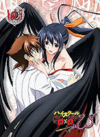 High School DxD New Ova