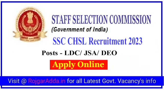 SSC CHSL Recruitment 2023