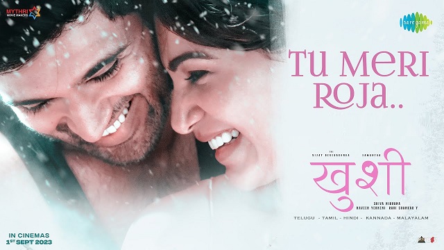 Tu Meri Roja Song Lyrics | Javed Ali | Kushi Hindi Movie