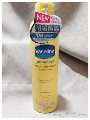 Vaseline intensive care spray moisturizer 凡士林修護保濕潤膚噴霧