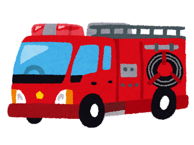 【印刷可能】 可愛い 消防車 イラスト 239528