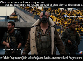 Batman The Dark Knight Rises Quotes
