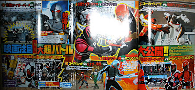 Super Hero Taisen: Riders vs Sentai Starts
