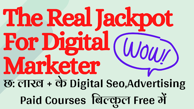 Free Premium Digital Marketing Courses and Tools