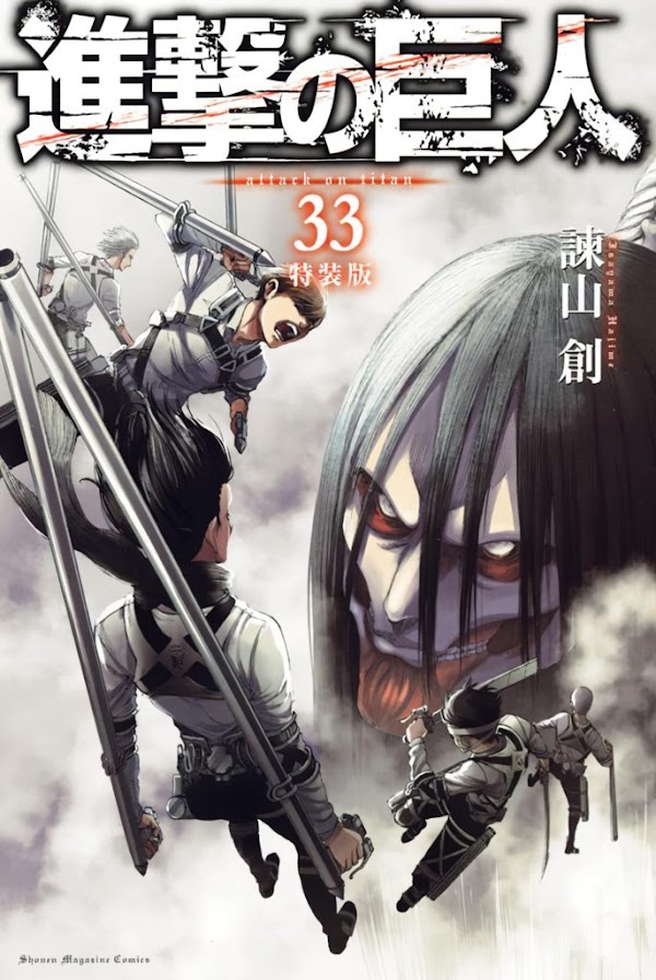 Shingeki no Kyojin: el capitulo 137 del manga está listo