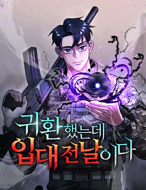The Dark Mage’s Return to Enlistment Bahasa Indonesia