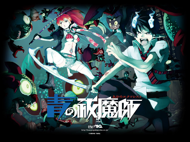   -Ao no Exorcist -Wallpaper Rin Okumura Katana Haft Demon Blue Flame anime hd desktop pc background 0020