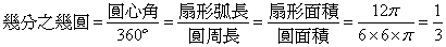 clip_image012