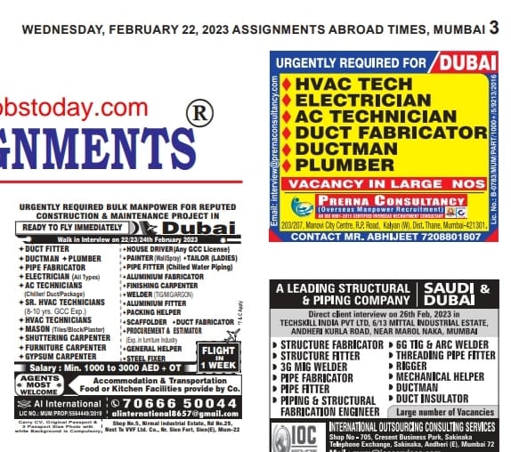 assignment abroad times newspaper jobs pdf,assignment abroad jobs paper,assignment abroad times pdf,assignment abroad times epaper,assignment abroad times 2023,middle east jobs website,assignment abroad jobs,assignment abroad jobs today,assignment jobs vacancies pdf,dubai vacancy jobs,assignment abroad times safety officer jobs,assignment abroad times shutdown jobs,assignment abroad times Canada,Qatar vacancy,qatar vacancy job,Qatar careers,Qatar career sites,doha vacancy,doha vacancy job,doha job vacancy 2023,doha academy vacancy,doha bank vacancy,doha jobs for Indian,doha jobs for expats,doha jobs for british,Qatar latest jobs,Doha jobs 2023,Qatar jobs for Indian,Qatar jobs for freshers,Qatar jobs for Indian freshers,Qatar jobs for civil engineers,Qatar jobs for graduates,Qatar jobs for freshers 2023,Qatar jobs for Indian female,Qatar jobs for mechanical engineers,Qatar jobs for accountant,Qatar vacancies for freshers,Qatar job vacany for freshers,Qatar job vacancies at the airport,Qatar job salary,Qatar jobs company,Qatar jobs today,Qatar jobs 2023 for Indian,Qatar jobs here,