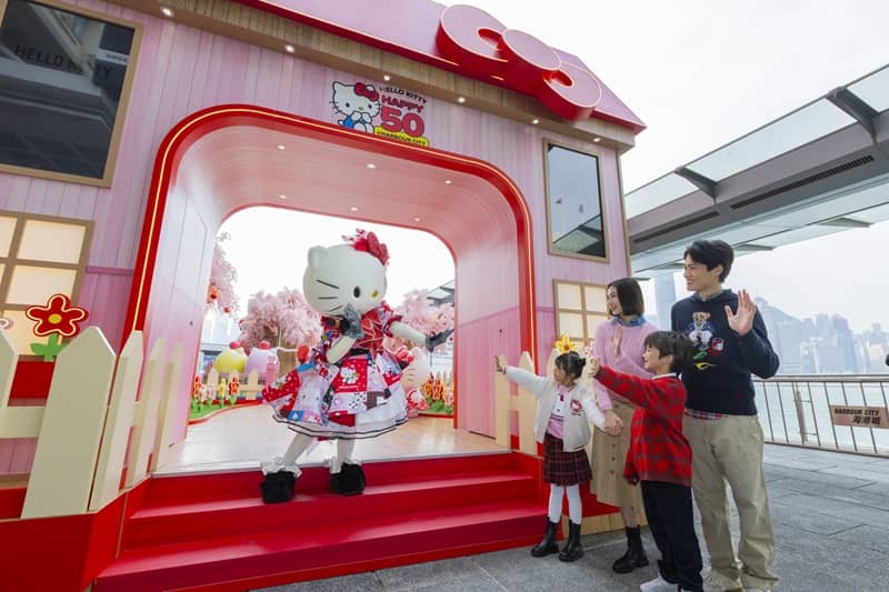 Celebrate HELLO KITTY's 50th Anniversary at Harbour City Hong Kong