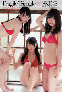 Matsui Rena x Mukaida Manatsu x Kizaki Yuria Weekly Playboy photos