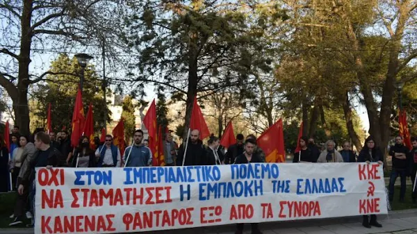 Αλεξανδρούπολη: Μαζική και μαχητική κινητοποίηση του ΚΚΕ ενάντια στον ιμπεριαλιστικό πόλεμο (ΦΩΤΟ-ΒΙΝΤΕΟ)