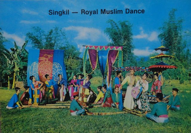 Singkil postcard