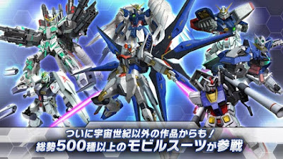 Gundam Arena Wars 3.3.5 APK