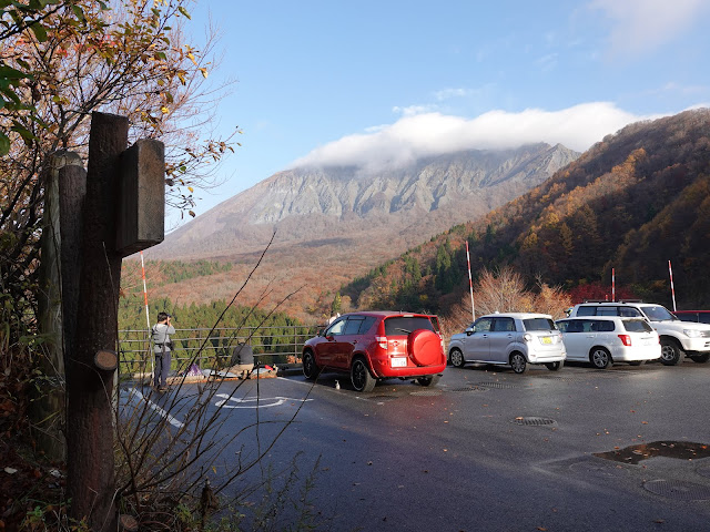 鳥取県道45号倉吉江府溝口線（大山環状道路）鍵掛峠(大山展望台)