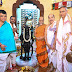ಶ್ರೀ ಕೃಷ್ಣನ ಮೂರ್ತಿಯ ಅರ್ಪಣೆ