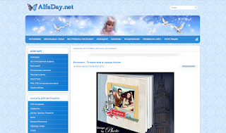 http://alfaday.net/frames/photobooks-photo-albums/