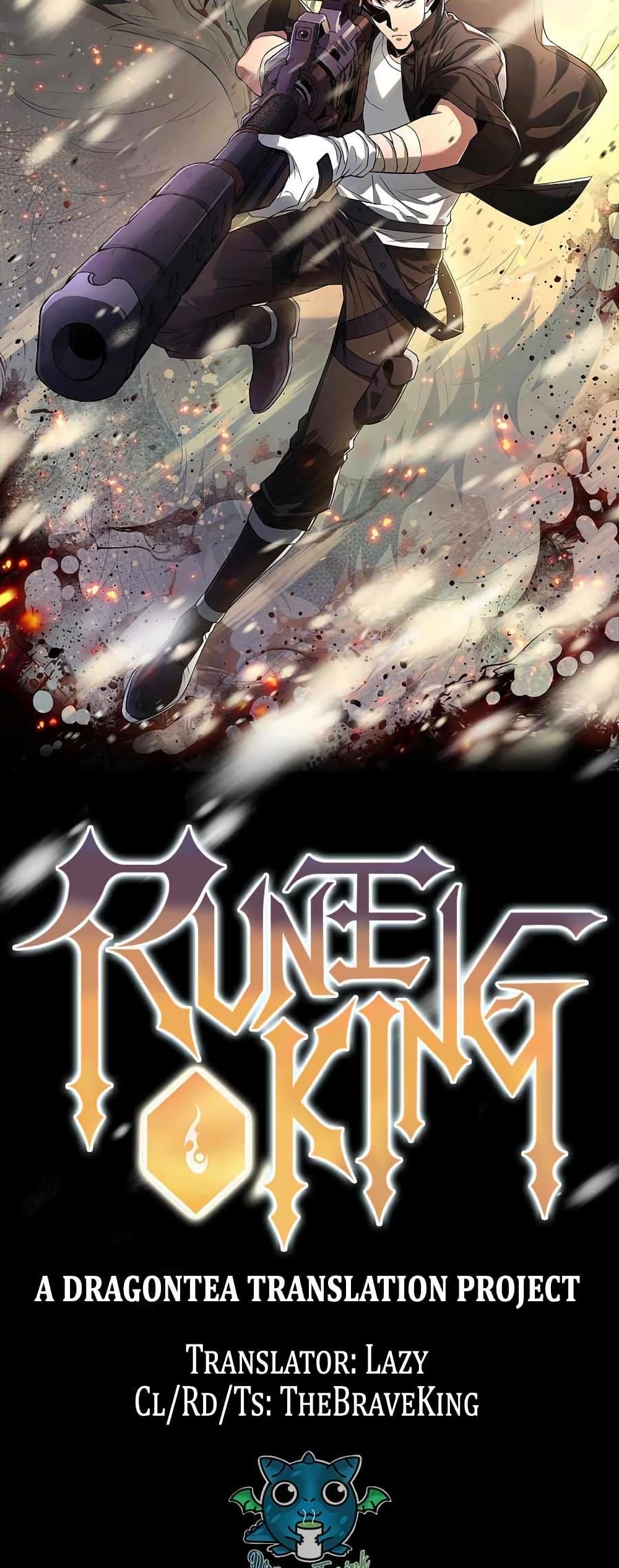 Rune King - หน้า 10