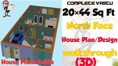 House plan 20×44 sqft