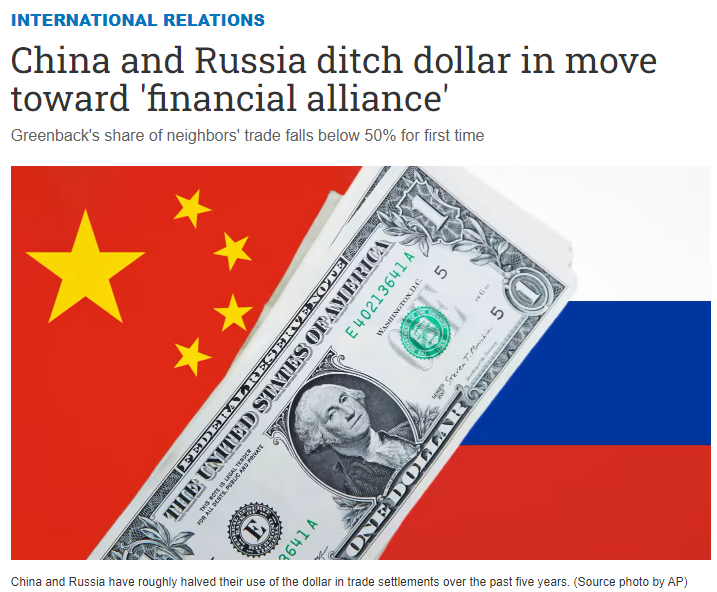 Russia and China officially announce a “new global reserve currency”