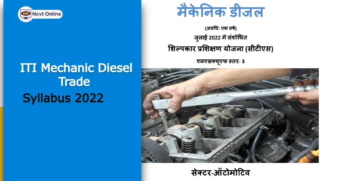 ITI Mechanic Diesel syllabus