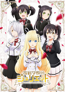 HarunaSubs | Kishuku Gakkou no Juliet BD Subtitle Indonesia