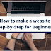 How to Develop a Web Site