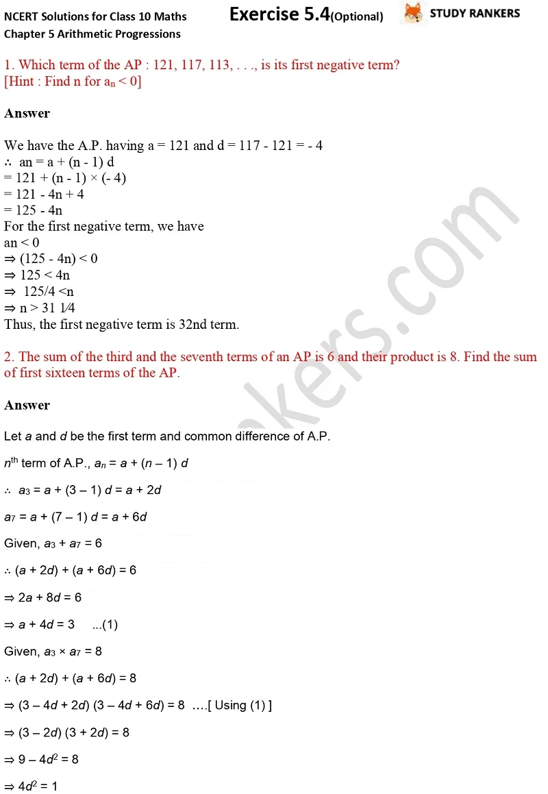 NCERT Solutions for Class 10 Maths Chapter 5 Arithmetic Progressions Exercise 5.4 Part 1