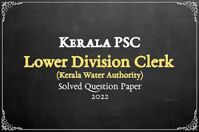 Lower Division Clerk Solved PSC Question Paper PDF | 2-11-2022