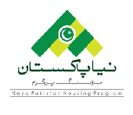 Latest  Vacancies in Naya Pakistan Housing Authority 2021  