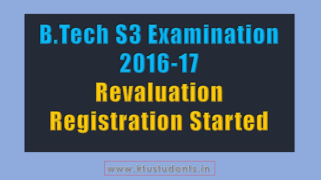 ktu s3 revaluation registration 