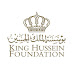 وظائف شاغرة لدى مؤسسة الملك حسين بقسم المحاسبة