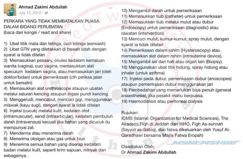 19 Perkara Tidak Batalkan Puasa Dalam Perubatan ~ Kesana 