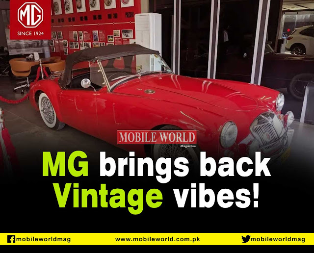 mg vintage