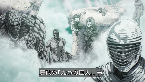 Assistir Shingeki no Kyojin 4: The Final Season - Kanketsu-hen (Attack on  Titan: The Final Season Part 3) - Episódio 002 Online em HD - AnimesROLL