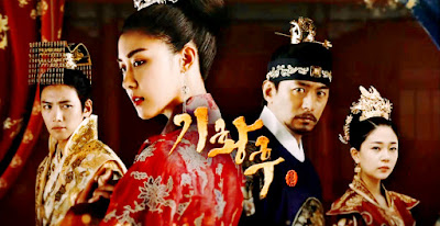 Sinopsis Drama Korea Empress Ki