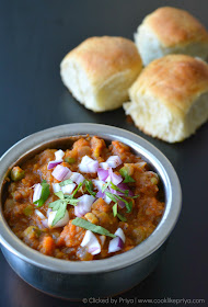 Pav Bhaji Masala