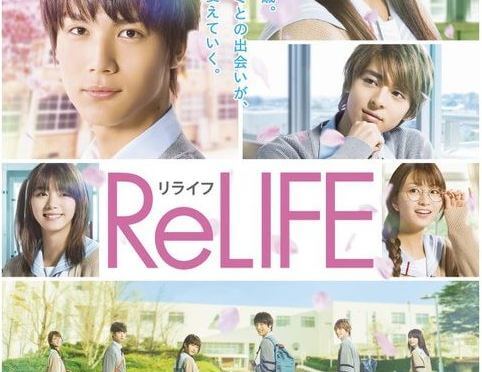ReLIFE Live Action (2017) BD Subtitle Indonesia Full Movie