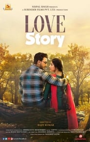 Love Story 2020 Film Complet en Francais