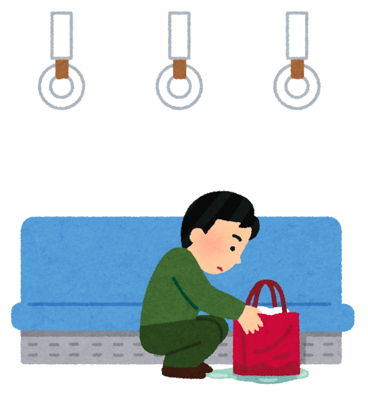 印刷 不審 者 イラスト 透明なイラスト画像を無料ダウンロード 印刷 不審 者 イラスト 透明なイラスト画像を無料ダウンロード