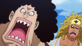 ワンピースアニメ963話 おでんの決意! 白ひげの試練! ONE PIECE Episode 963