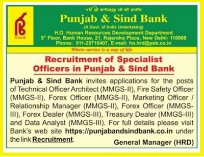 Punjab & Sind Bank Recruitment 2022 for 50 Specialist Officer (SO) Posts