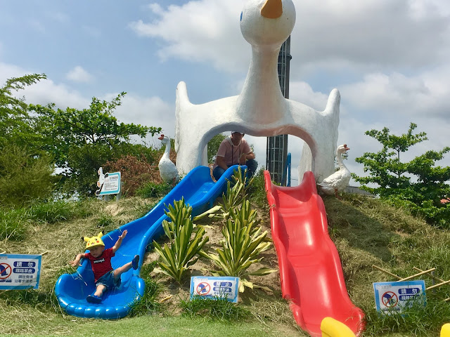 Mother Goose Bubble Paradise , Douliou, Yunlin, Taiwan