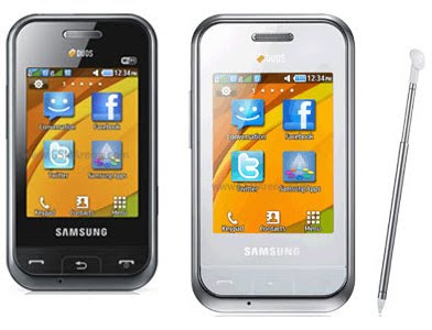 Samsung Champ Duos E2652 dan E2652W