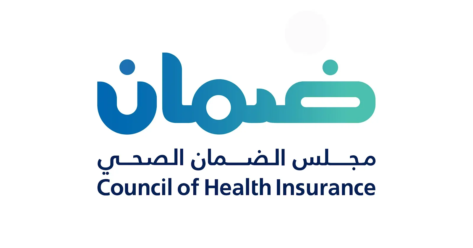 مجلس الضمان الصحي يعلن عن وظائف إدارية شاغرة في الرياض للرجال والنساء