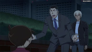 名探偵コナン 映画 劇場版22 ゼロの執行人 Detective Conan Movie 22 Zero the Enforcer