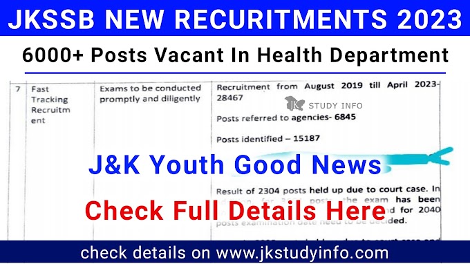 JKSSB Exam Calander Expecting Soon | Around 6000 Posts Vacant In Health Department Good News For JK Youth